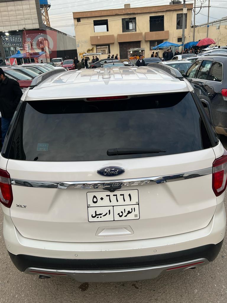 فۆرد ئێکسپلۆرەر